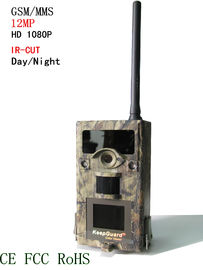860NV GSM GPRS Không phát sáng MMS Máy ảnh đường mòn 1920 * 1080p Kích thước video, Thời gian đáp ứng 0,6 giây