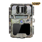 Kích thước nhỏ giá cả cạnh tranh nhưng camera trò chơi hiệu suất cao video 1080P 30MP hình ảnh 0,25 camera săn bắn